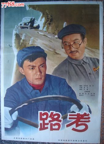 美国海军军事学院成绩单办理